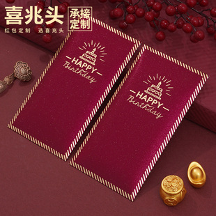 ���ռt������2026�R���¿�Ԍ����M���ܚq�c�R�Ӻ�t�������Ƿ�