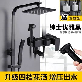 花洒套装;厨用龙头;面盆龙头