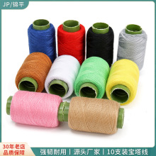 10/����ɫ�p�x������302С�����ֹ����a���ھ��׾��p�·��Ü�]��