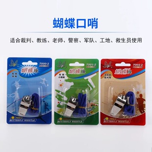 �����Ϻ�������7001-2С�~�ڱ�ِ�n�����w���nָ�]�ÿ���7002-2