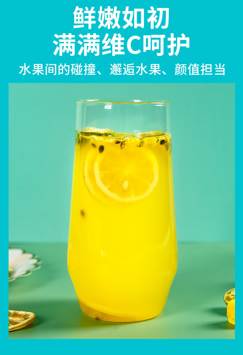 Green Tangerine Lemon Passion Fruit Tea 9 Cold Brew Sachets Individually Wrapped Fruit Tea Blend in use
