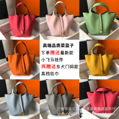 High-end first layer togo leather vegetable basket women's bag Picotin elephant gray vegetable basket bucket bag handbag
