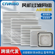 �L�Cͨ�L�^�V�W�M�C�������͸��ɢ����m���~���L�ȾW��803/805