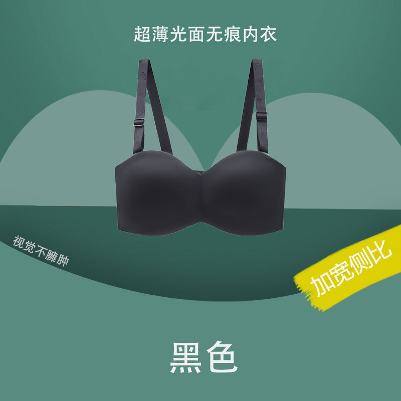 검은색