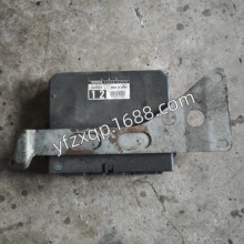 ����ABS���԰� ECU���Ƶ�Ԫģ��89540-26090 079500-2361 Toyota