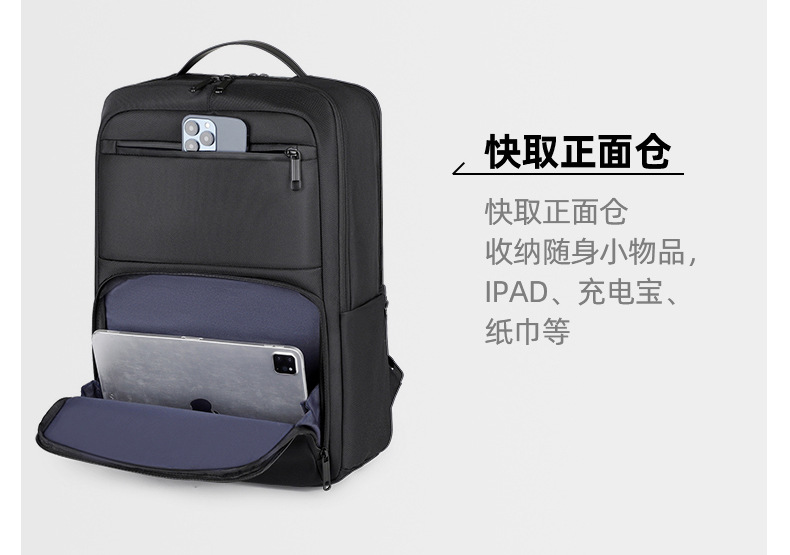 Cross-border airbag shockproof laptop backpack for men, high-end waterproof business backpack for men's commuting undefined