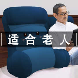 榻榻米床头看书靠垫软包沙发大靠背床上靠枕老人卧床神器2024新款