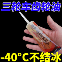 늄݆܇Ħ܇X݆Ͳ͵X݆䝙