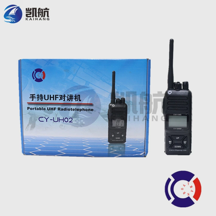 Чиян CY-UH02 высокочастотная рация морского корабля 400-470 МГц водонепроницаемый телефон УВЧ