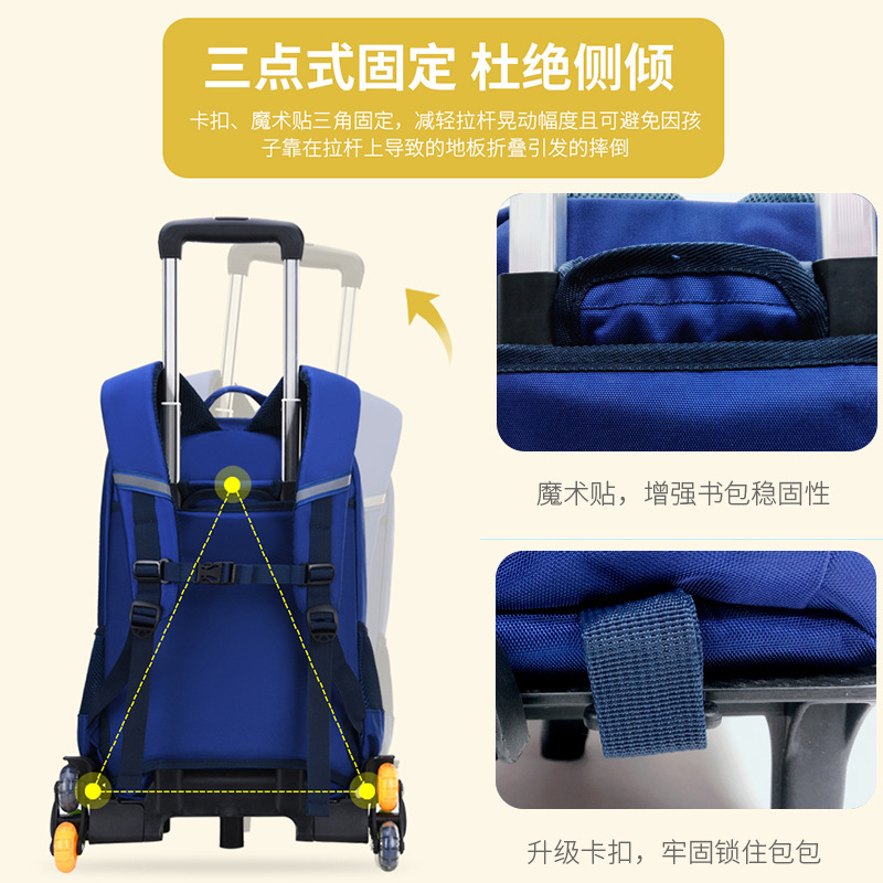 Bolsa escolar con varilla de tracción separada para niños y niñas de 1 - 3 - 6 grados 6 - 9 - 12 años impermeable y resistente a la suciedad