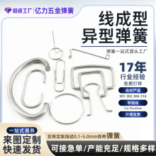 ���Ƹ���Ώ����F��䓽z�ۏ����ͮ����h��𾀲�3D�F���ۏ��ӹ�