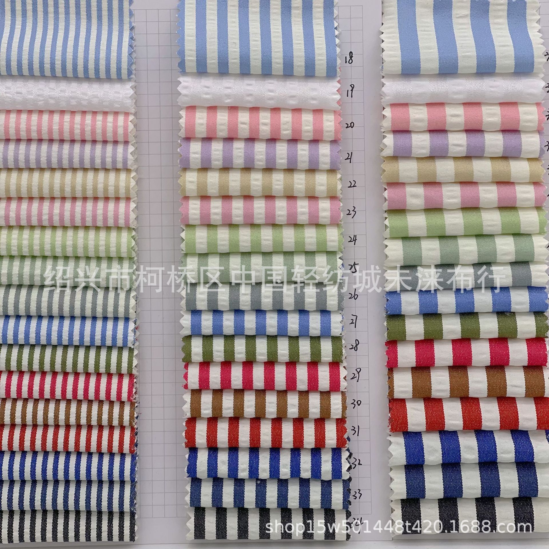 新款斜纹泡泡条 色织条子布 春夏女装童装衬衫连衣裙裤子面料现货