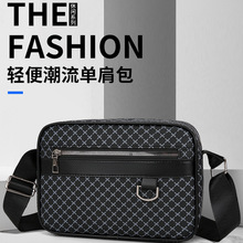 �羳������2026�¿���ʿʱ��б�����ˮ��㳱���������Լͨ�ڰ�