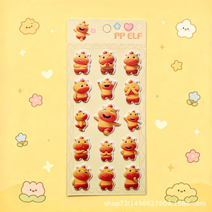 С�t���¿ͨ���������N��3D���w�֙C��DIY�b��N�֎��쾰���n