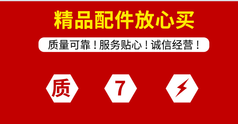 Factory Direct Supply of 6 Square Meters/10 Square Meters Electric Vehicle Batteries, High-Power Lithium Batteries, Charging and Discharging Ports, Power Cables for Delivery Vehicles