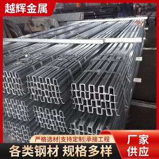 �S�����l ��\������� ����Ǽܙ_�l �䏝���