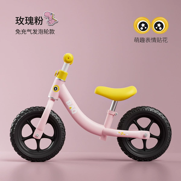 12-inch Cute [Pink] Black Hair Foam Wheel