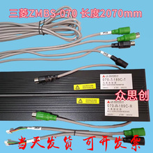 ����ZMBS-060 070 100 150/200-R-94C2-R����һ��Ļ917E71-AC220