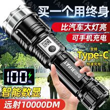 P900�������Ͳ��y��늳�������׃������h��۹�led���羳���l