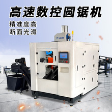 ȫ�Ԅ�80�͈A䏙C ���ٰ��������и�䏴����ټӹ����ظ��وA䏙C