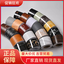 V45O�X�Ͻ��T�����ɫ�N����ˮ���N��ճpvc��̨�T���T��Ҿ߷���