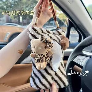 Maillard Leopard Print Hello Kitty Car-Mounted Tissue Box, Cute Car Interior Decoration for Couples
