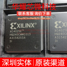 XC4025E-3HQ240I ȫ��ԭ�b ���bQFP-240 �ɾ���߉݋����