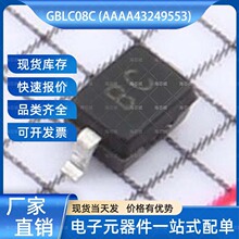 GBLC08C �������ӿ����(TVS/ESD) SOD-323 GOODWORK(�̵��ֿ�)