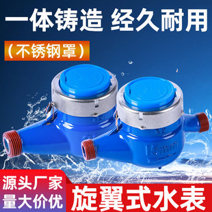 �Cеˮ�����P�����ʽˮ�����l����С�^�����F؛���l��ˮˮ��