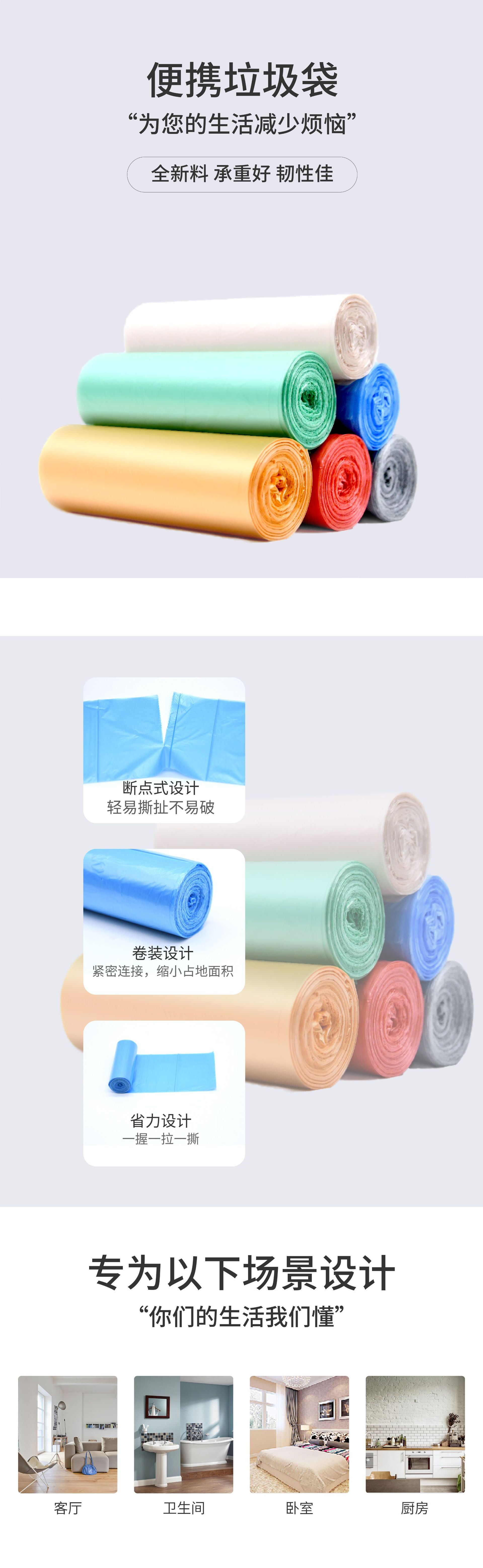 微信图片_20220305153539