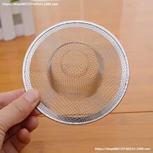 һԪ��5cm7cm/9cm/11cm��ñ�W��©ʣ����rˮ���P��^�V�W