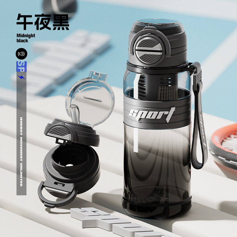 Nuevo vaso de plástico de la calle de doble bebida, vaso de agua de paja portátil de gran capacidad, vaso de agua de deportes de ciclismo al aire libre de verano