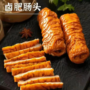 ���c�^�u���c�^���ð��Ʒʳ�Ļ���u���c��ʳ�ؑc��偟����i���c