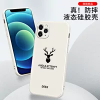 Apple, совместимый силиконовый чехол для телефона pro, защита от падений
