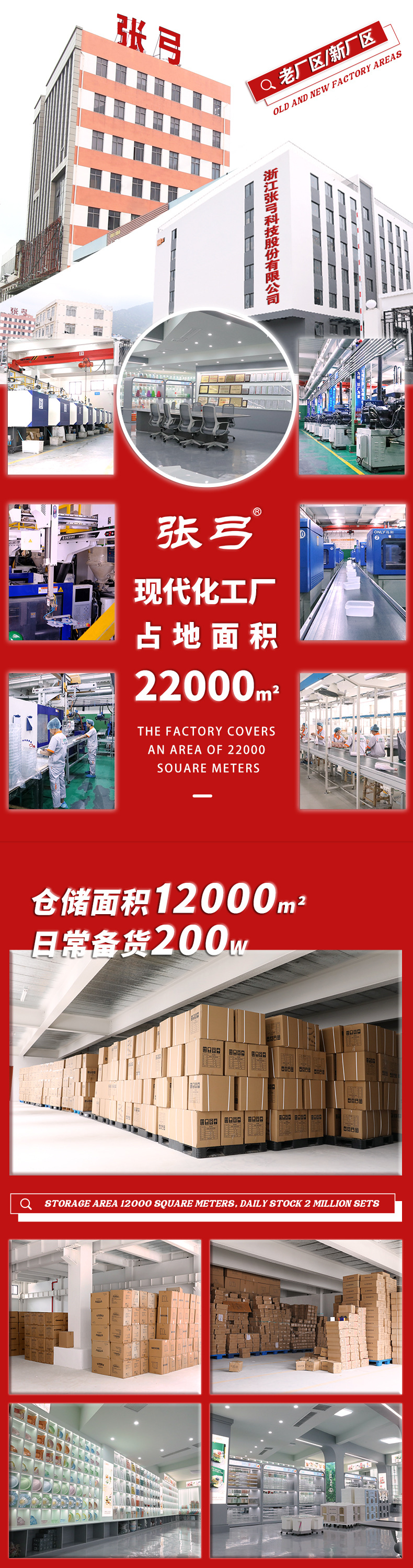 微信图片_20250421105844