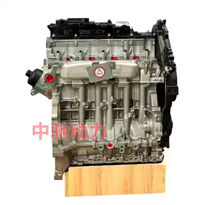 Engine assembly Engine Citroen