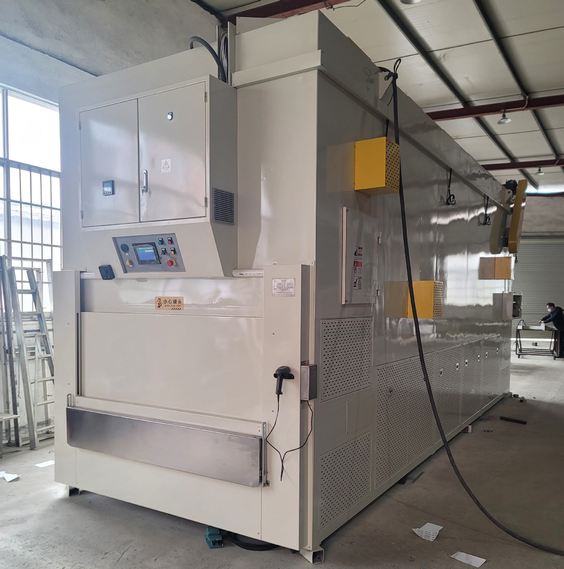 ���Ƴ���װ�����Ȱ庸����Ħ�������������Ӻ����߳����˻�¯