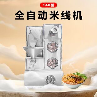 ƽ��ʽ�ӷۙC-�ӷۙC�r��-�׾��C��r-���J�Cе���̼ҡ�