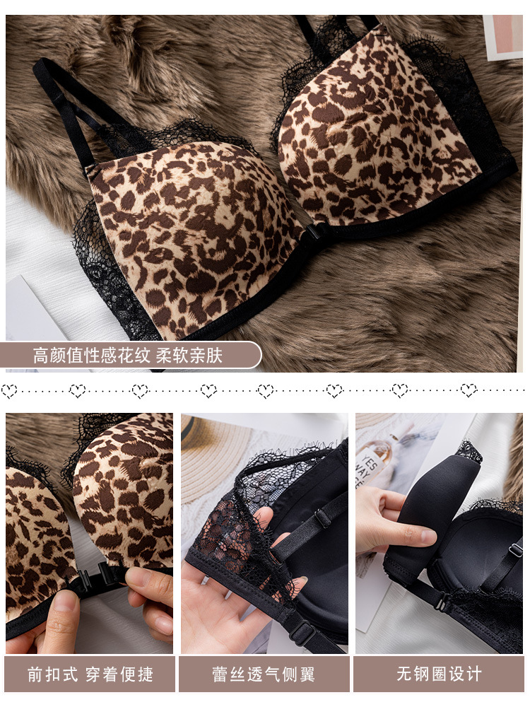Deseo puro frente hebilla pequeño pecho sexy encaje leopardo ropa interior sin anillo de acero colección superior sujetador 018