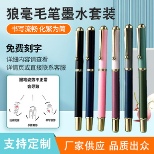 䓹P�����Ԏ��P�h�ɼ�ī�����P�����Pܛ�^�Ǻ�ë�Pīˮ���b���l