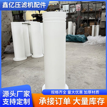 ���V�C���Ϲ���ˮ̎���O���M�Ϲܾ۱�ϩ�M�Ϲ����Ϸ����ܼӹ�