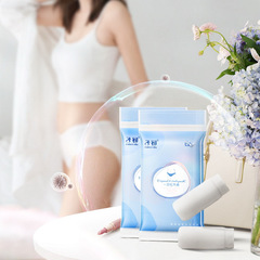 Zichu disposable underwear wholesale pure cotton travel supplies maternity confinement pregnant women plus size menstrual period wash-free travel