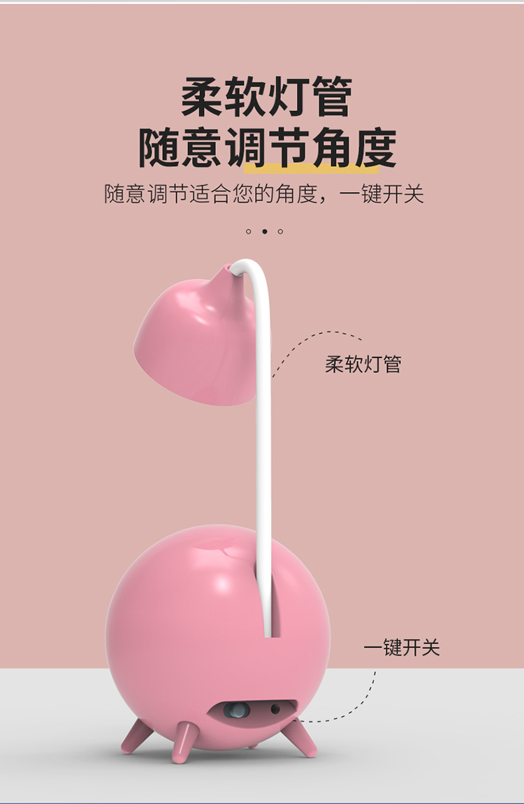 台灯_10.jpg