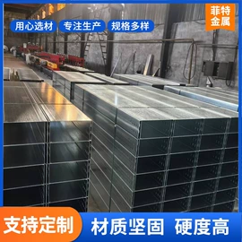 接线盒;桥架;管夹