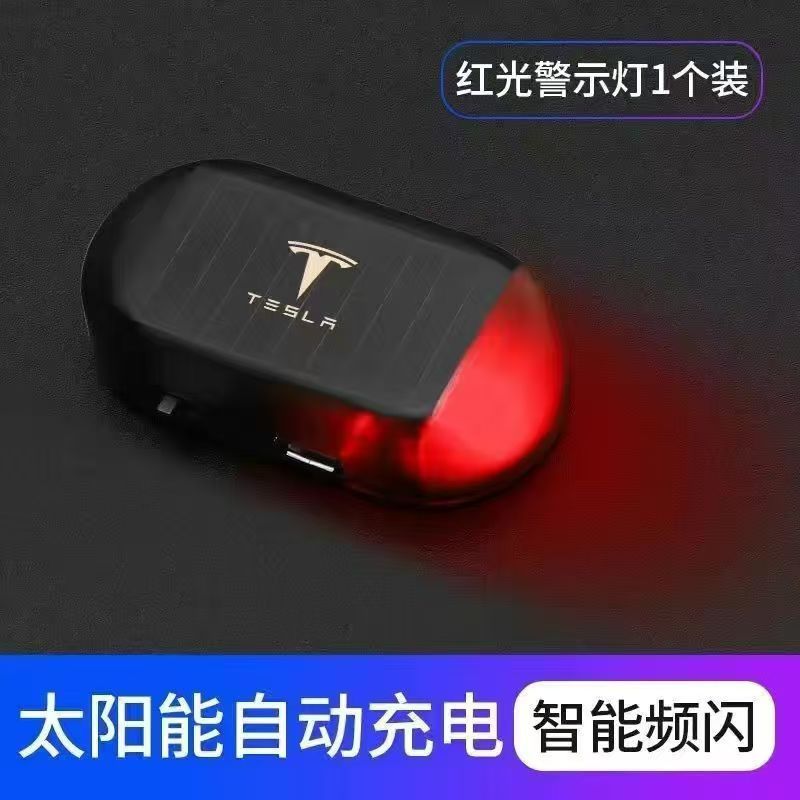 lámpara de advertencia solar de automóvil simulación antirrobo lámpara de advertencia antirrobo de simulación LED universal de cámara de vídeo