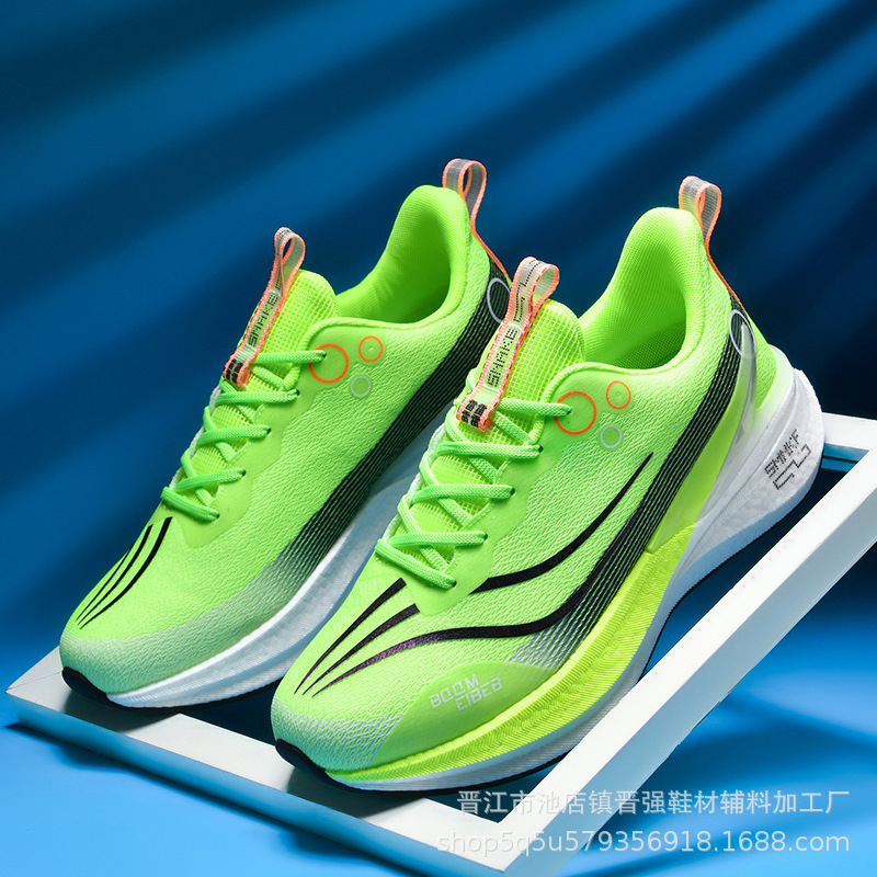 Chitu 8pro Snake Year Limited Jueying Running Shoes para hombre con placa de carbono, amortiguación, zapatillas para correr, zapatos de prueba de cuerpo de ocio de potencia voladora