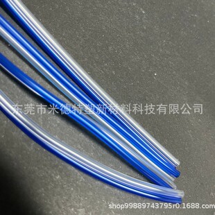 厂家直发医疗管PVC双排管双色管蓝白管透明软管-阿里巴巴