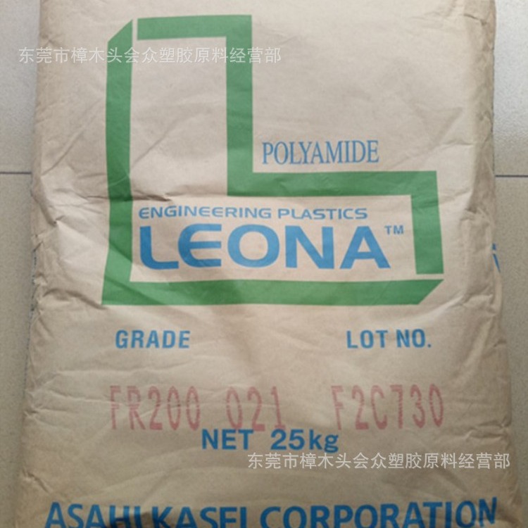 PA66/日本旭化成/FR200无卤无磷阻燃耐磨高强度高抗冲电子电器汽