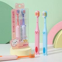 ��ͯ��ˢ3-12�qС���W��ܛë��ˢ��Ҏ����b�քӜغ��坍��ˢ���l