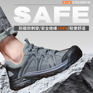 �¿�ڱ�Ь��ʿ���ҷ��̴��p��͸����ĥ���ĵ׽^��늹���ȫ����Ь